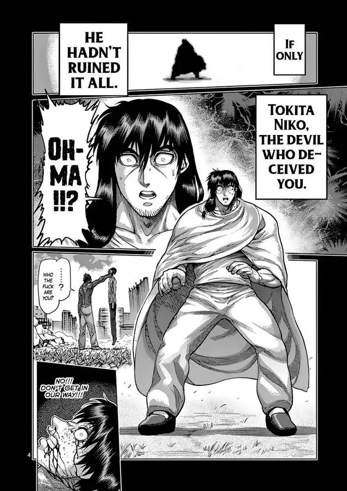 Kengan Ashura Chapter 211 image 09_optimized
